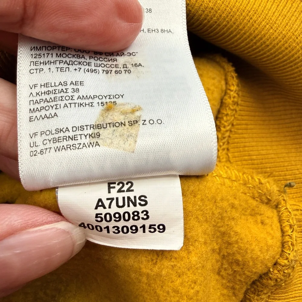 The North Face Mens Mustard Yellow Box‎ Logo Pullover Hoodie XL A7UNS F22